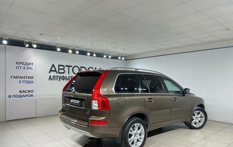 Volvo XC90 II рестайлинг, 2012 год, 2 750 000 рублей, 2 фотография