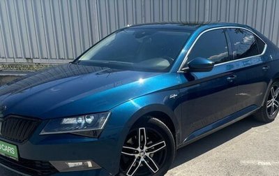 Skoda Superb III рестайлинг, 2015 год, 2 300 000 рублей, 1 фотография