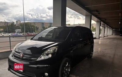 Toyota ISis I, 2014 год, 1 280 000 рублей, 1 фотография