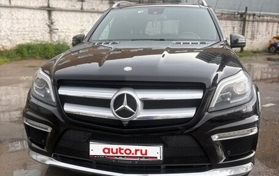 Mercedes-Benz GL-Класс, 2013 год, 3 300 000 рублей, 1 фотография