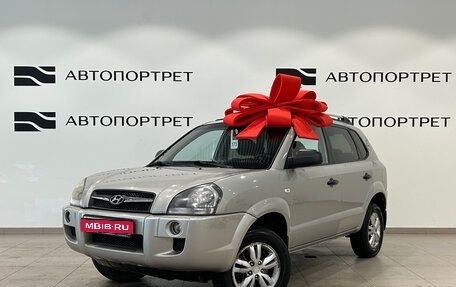 Hyundai Tucson III, 2008 год, 649 000 рублей, 1 фотография