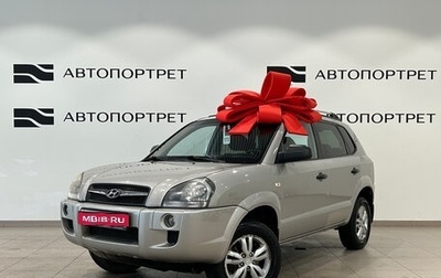 Hyundai Tucson III, 2008 год, 649 000 рублей, 1 фотография