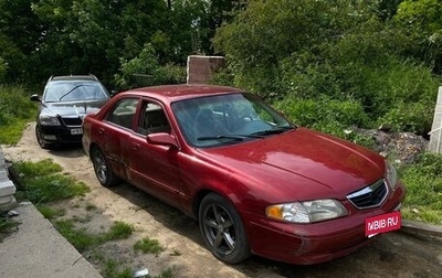 Mazda 626, 2000 год, 130 000 рублей, 1 фотография