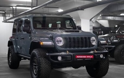 Jeep Wrangler, 2024 год, 16 190 000 рублей, 1 фотография