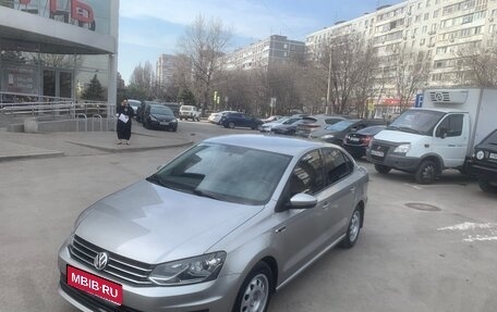 Volkswagen Polo VI (EU Market), 2020 год, 1 460 000 рублей, 1 фотография