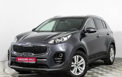 KIA Sportage IV рестайлинг, 2017 год, 1 799 585 рублей, 1 фотография