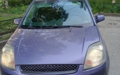 Ford Fiesta, 2008 год, 350 000 рублей, 1 фотография