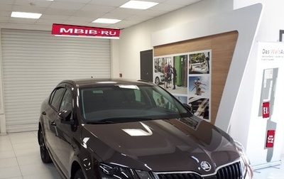 Skoda Octavia, 2020 год, 1 800 000 рублей, 1 фотография