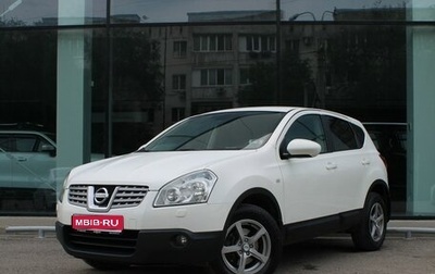 Nissan Qashqai, 2009 год, 705 000 рублей, 1 фотография