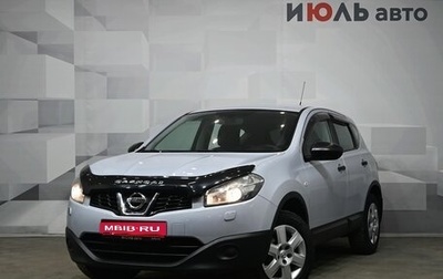 Nissan Qashqai, 2010 год, 1 050 000 рублей, 1 фотография
