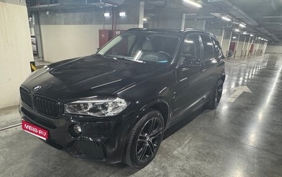 BMW X5, 2018 год, 5 200 000 рублей, 1 фотография