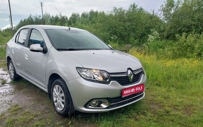Renault Logan II, 2016 год, 1 350 000 рублей, 1 фотография