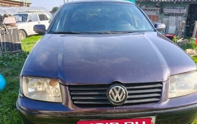 Volkswagen Jetta IV, 2001 год, 330 000 рублей, 1 фотография