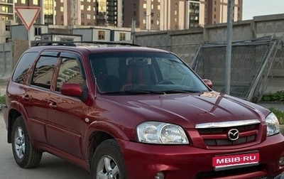 Mazda Tribute II, 2005 год, 510 000 рублей, 1 фотография