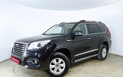 Haval H9 I рестайлинг, 2021 год, 2 199 000 рублей, 1 фотография