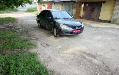 Mitsubishi Lancer IX, 2005 год, 298 000 рублей, 1 фотография