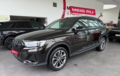 Audi Q7, 2024 год, 11 000 000 рублей, 1 фотография