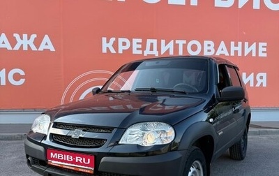 Chevrolet Niva I рестайлинг, 2017 год, 840 000 рублей, 1 фотография
