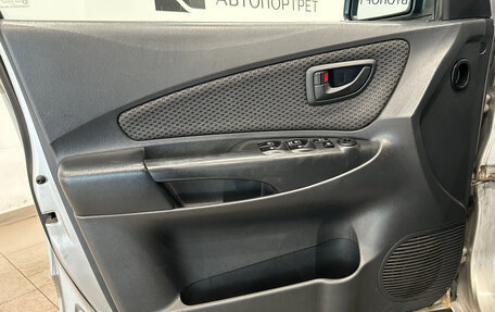 Hyundai Tucson III, 2008 год, 649 000 рублей, 15 фотография