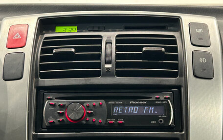 Hyundai Tucson III, 2008 год, 649 000 рублей, 17 фотография