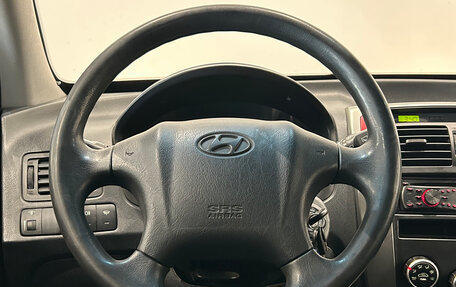 Hyundai Tucson III, 2008 год, 649 000 рублей, 19 фотография