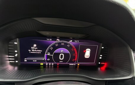 Skoda Kodiaq I, 2021 год, 3 800 000 рублей, 12 фотография