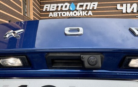 Skoda Kodiaq I, 2021 год, 3 800 000 рублей, 36 фотография