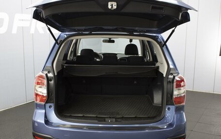Subaru Forester, 2014 год, 1 700 000 рублей, 20 фотография