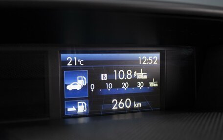 Subaru Forester, 2014 год, 1 700 000 рублей, 16 фотография