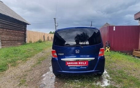 Honda Freed I, 2015 год, 1 210 000 рублей, 5 фотография