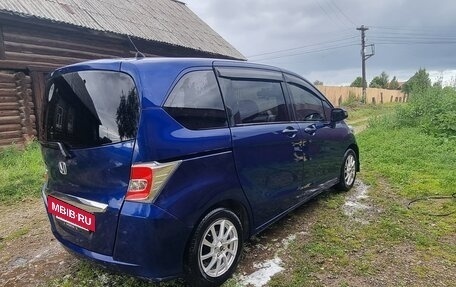 Honda Freed I, 2015 год, 1 210 000 рублей, 6 фотография