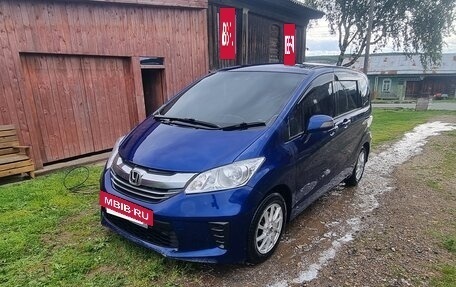 Honda Freed I, 2015 год, 1 210 000 рублей, 2 фотография