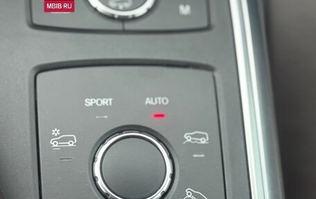 Mercedes-Benz GL-Класс, 2013 год, 3 300 000 рублей, 23 фотография