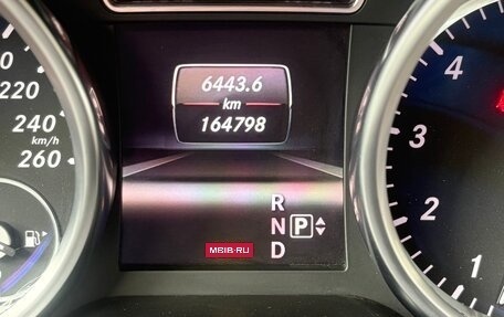 Mercedes-Benz GL-Класс, 2013 год, 3 300 000 рублей, 22 фотография