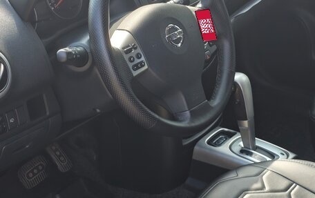 Nissan Note II рестайлинг, 2011 год, 835 000 рублей, 10 фотография