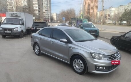 Volkswagen Polo VI (EU Market), 2020 год, 1 460 000 рублей, 3 фотография