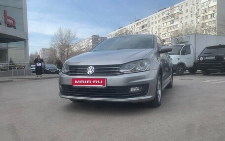 Volkswagen Polo VI (EU Market), 2020 год, 1 460 000 рублей, 5 фотография
