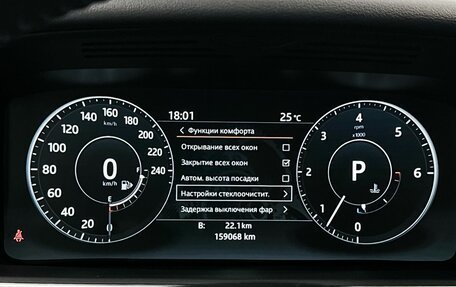 Land Rover Range Rover Sport II, 2017 год, 3 499 000 рублей, 27 фотография