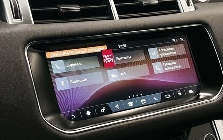 Land Rover Range Rover Sport II, 2017 год, 3 499 000 рублей, 18 фотография