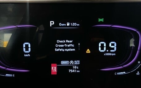 KIA Sportage IV рестайлинг, 2023 год, 3 290 000 рублей, 23 фотография