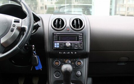 Nissan Qashqai, 2009 год, 705 000 рублей, 11 фотография