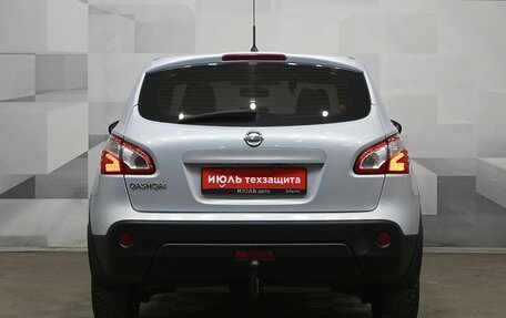 Nissan Qashqai, 2010 год, 1 050 000 рублей, 5 фотография