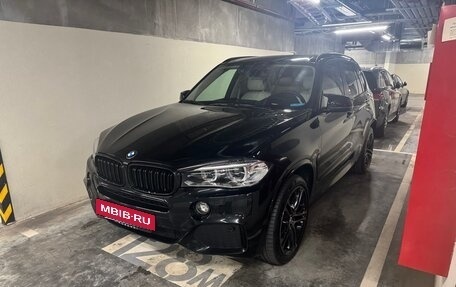 BMW X5, 2018 год, 5 200 000 рублей, 15 фотография