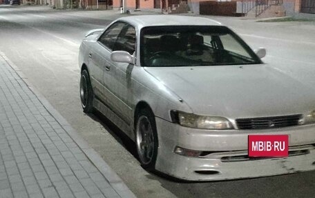 Toyota Mark II VIII (X100), 1993 год, 427 000 рублей, 5 фотография