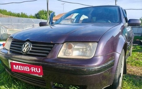 Volkswagen Jetta IV, 2001 год, 330 000 рублей, 5 фотография