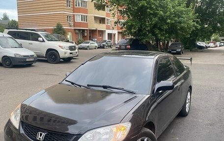 Honda Civic VII, 2004 год, 700 000 рублей, 8 фотография