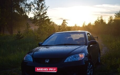 Honda Civic VII, 2004 год, 700 000 рублей, 7 фотография