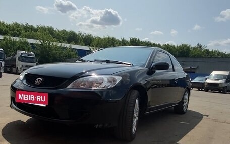 Honda Civic VII, 2004 год, 700 000 рублей, 10 фотография