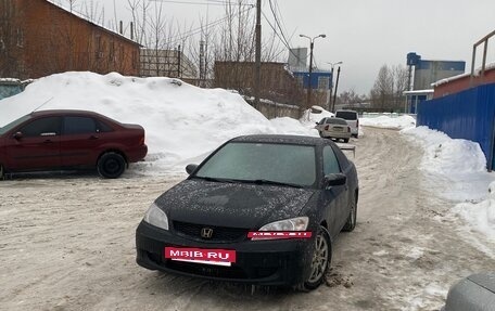 Honda Civic VII, 2004 год, 700 000 рублей, 4 фотография