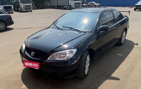 Honda Civic VII, 2004 год, 700 000 рублей, 13 фотография